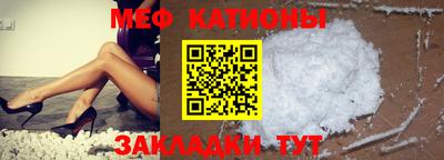 кокаин колумбия Ликино-Дулёво