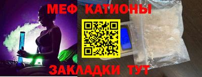 mix Ливны