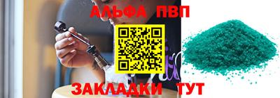 PSILOCYBIN Лесосибирск