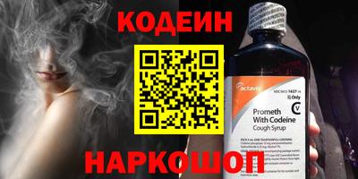 mix Ливны
