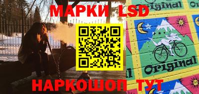 кокаин колумбия Ликино-Дулёво
