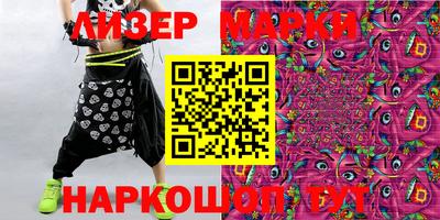 метадон Малоярославец