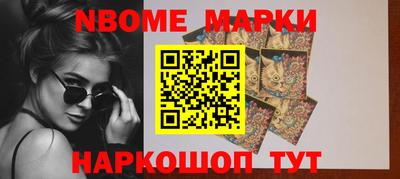 метадон Малоярославец