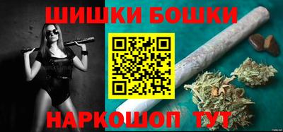 mix Ливны
