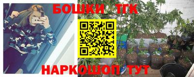 кокаин колумбия Ликино-Дулёво