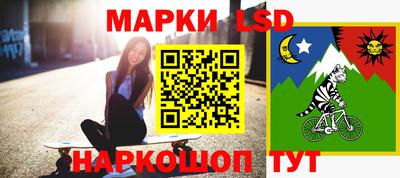 мдма Мариинск