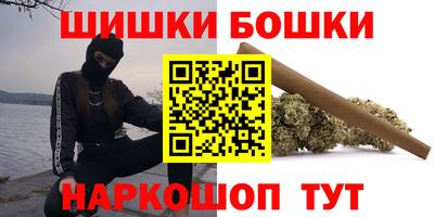PSILOCYBIN Лесосибирск