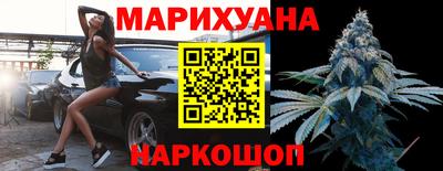 метадон Малоярославец