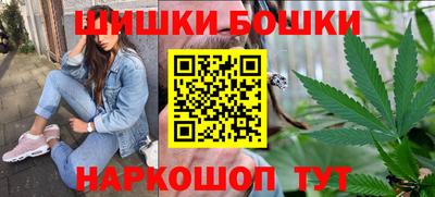 кокаин колумбия Ликино-Дулёво