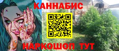 кокаин колумбия Ликино-Дулёво