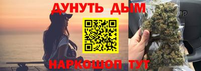 мдма Мариинск