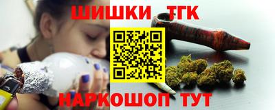 PSILOCYBIN Лесосибирск