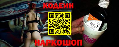 метадон Малоярославец