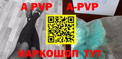 кокаин колумбия Ликино-Дулёво