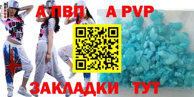 метадон Малоярославец