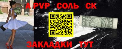 PSILOCYBIN Лесосибирск