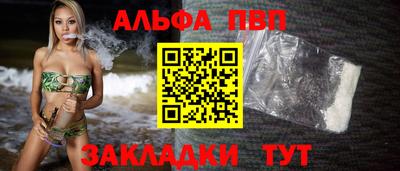 PSILOCYBIN Лесосибирск