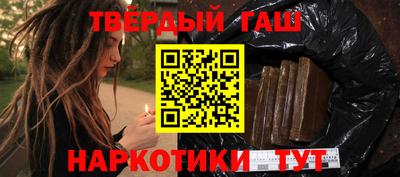 мдма Мариинск