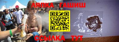 метадон Малоярославец