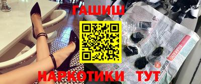 кокаин колумбия Ликино-Дулёво