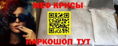 PSILOCYBIN Лесосибирск